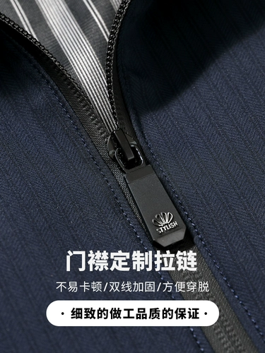 Демисезонная тонкая куртка для отдыха, для мужчины среднего возраста