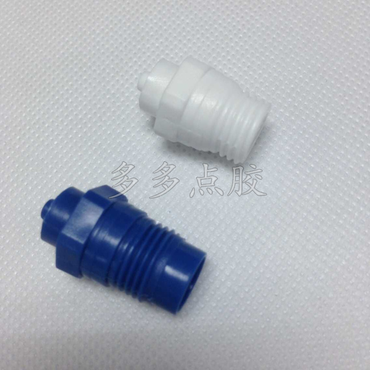 白色300ML硅胶转换头330CC白色硅胶转针头 塑料红胶转接头1/4接头