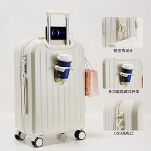 行李箱新款 箱男女学生万向轮旅行箱 ins风拉杆箱女高颜值耐用密码