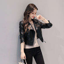 外套超短 修身 2019新款 皮衣外套女春秋女士皮夹克高腰小皮衣短款