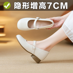 配裙子 女一字带圆头小个子7cm单鞋 真皮新款 仙女风内增高玛丽珍鞋