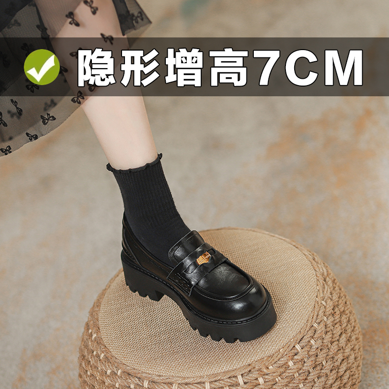 送运费险真皮内增高7cm乐福鞋女