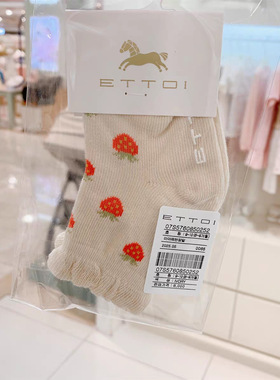 新品 ETT小飞马韩国童装2025秋.女童可爱小草莓防滑袜子
