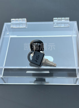 电梯按键面板透明带锁保护罩