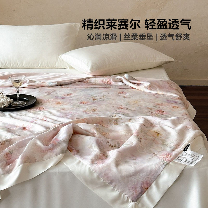 夏季轻奢风莱赛尔印花夏凉被单件冰丝空调被薄被数码印染裸睡粉色