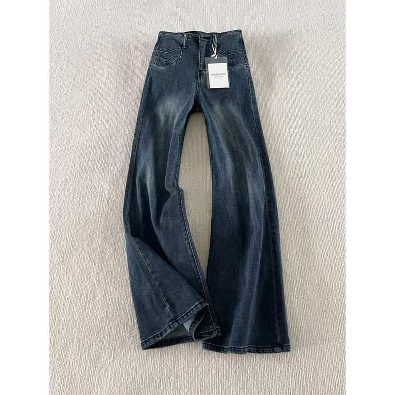 小个子美式辣妹高街微喇牛仔裤145CM显高高腰百搭显瘦喇叭长裤XS,女装/女士精品,牛仔裤,淘宝优惠券,粉丝福利购,淘宝优惠卷