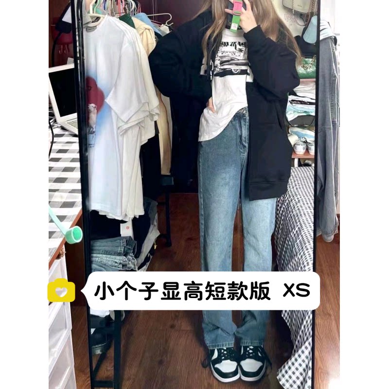 145小个子复古深蓝色阔腿牛仔裤女150显高高腰宽松直筒拖地长裤XS