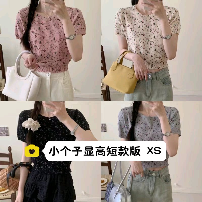 小矮个子圆领碎花针织衫150cm韩式小清新百搭短袖短款上衣xs码夏