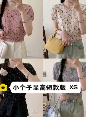 小矮个子圆领碎花针织衫150cm韩式小清新百搭短袖短款上衣xs码夏