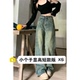 xs码 小个子美式 150高腰显瘦阔腿裤 直筒裤 复古水洗做旧长裤 牛仔裤
