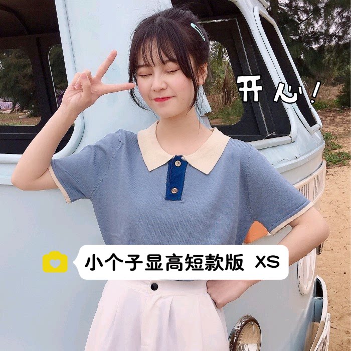小个子学院风短袖polo针织上衣