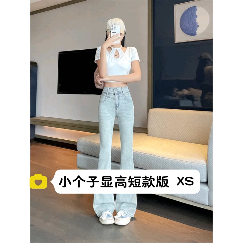 小矮个子国潮风蝴蝶结绑带喇叭