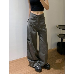 小个子美式复古弯刀阔腿牛仔裤百搭145CM低腰显瘦宽松直筒拖地裤