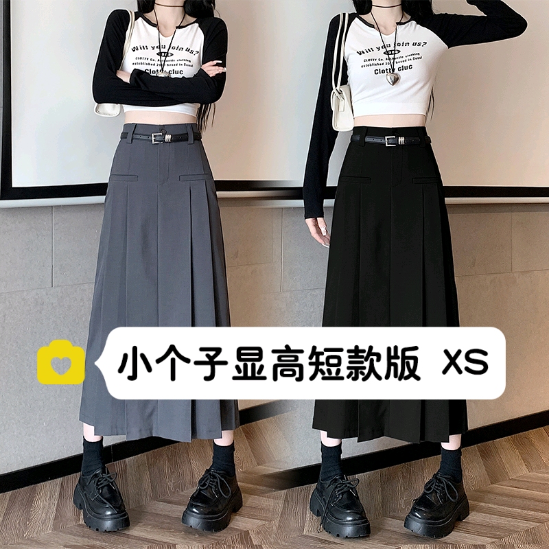 小个子黑色高腰百褶半身裙150cm小众设计感a字过膝西装中长裙xxs