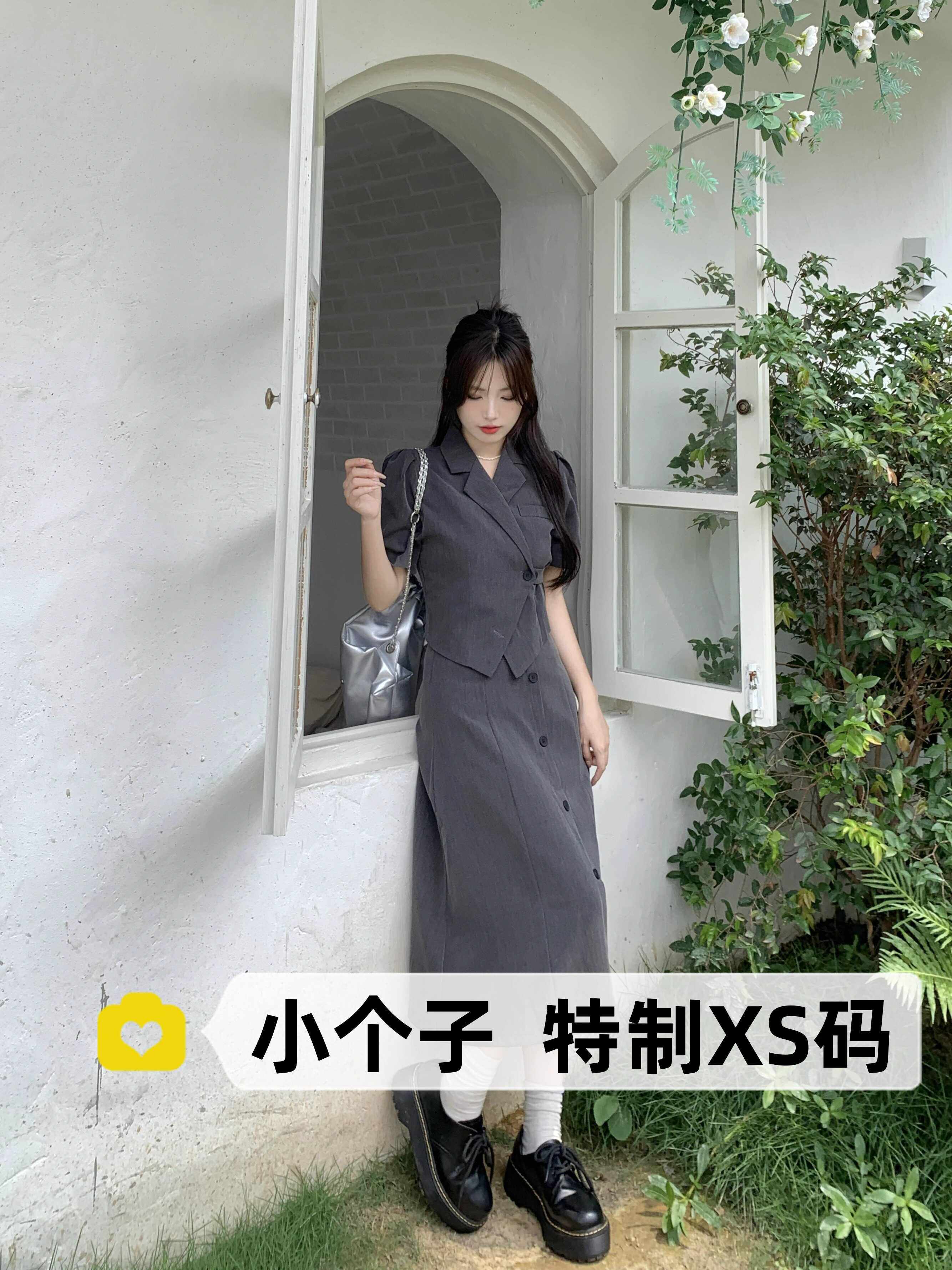 小个子150上衣搭半身裙两件套145设计感短袖休闲复古时尚套装女xs