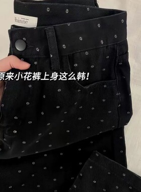 小个子150cm黑色波点碎花牛仔裤女145秋季新款高腰直筒显高长裤xs