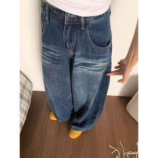 显瘦穿搭150CM矮小个子美式弯刀牛仔裤宽松休闲直筒阔腿拖地裤XS