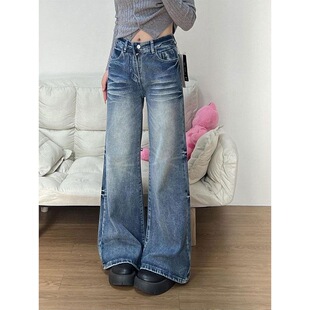 145矮小个子高腰复古水洗微喇牛仔裤150cm宽松显瘦直筒阔腿长裤