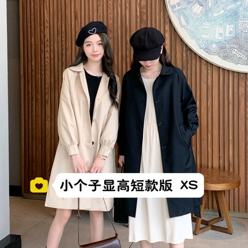 145小矮个子风衣外套女150韩系小码显高收腰中长款上衣xxs码秋冬