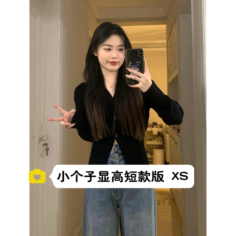 小个子黑色V领百搭针织开衫上衣女150cm外穿不规则收腰短款毛衣秋