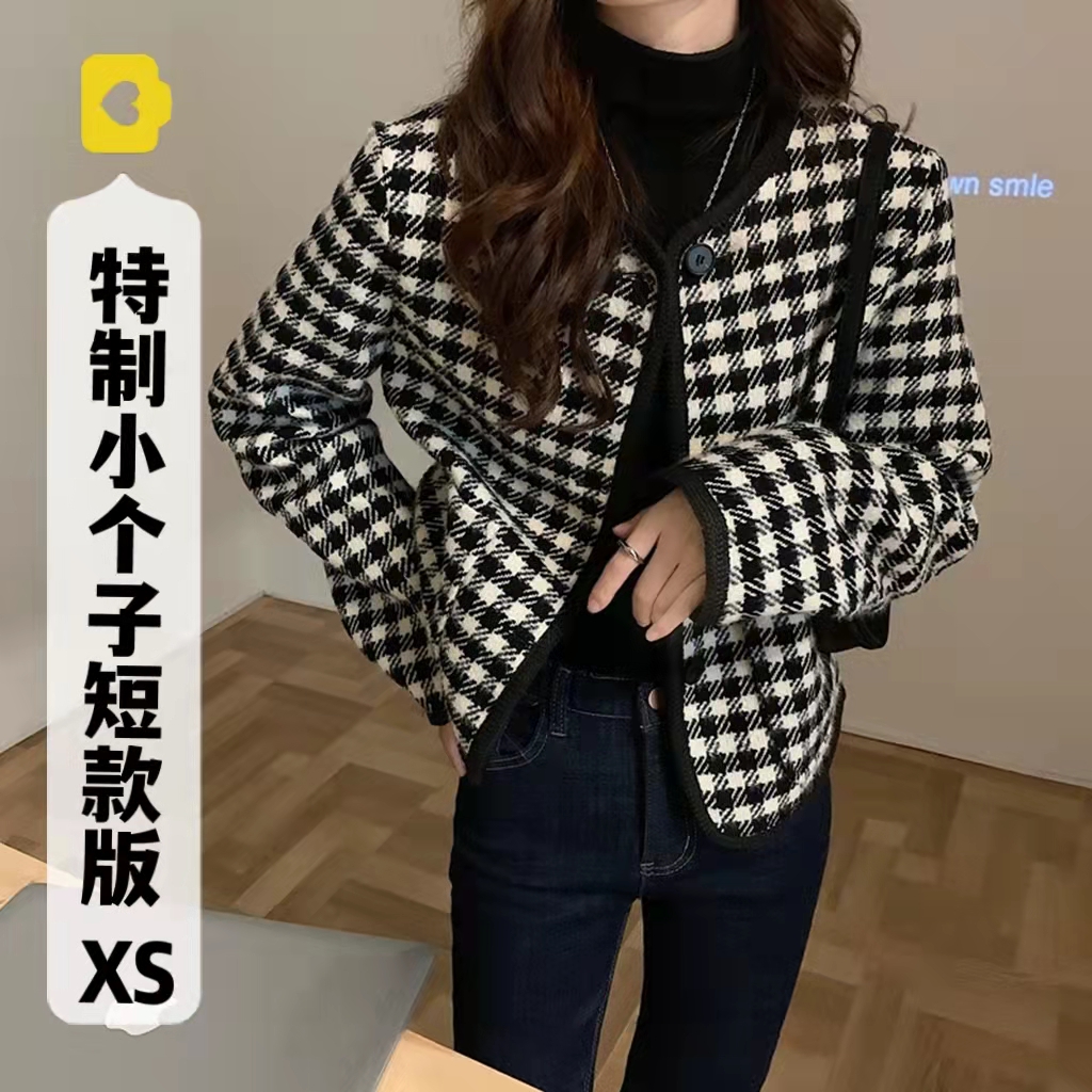 小个子小香风外套女150cm秋冬加厚长袖短款洋气千鸟格子上衣XS码