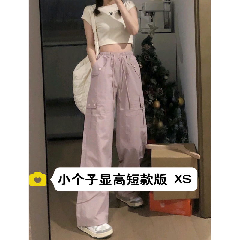 145小个子甜酷粉色工装裤150cm夏季设计感高腰宽松直筒阔腿长裤xs