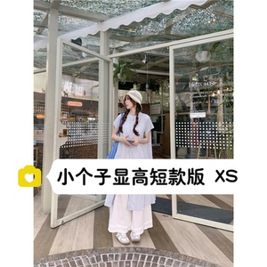 150小个子慢城旧事长衬衫复古宽松百搭+日系花边半身裙裤阔腿裤女