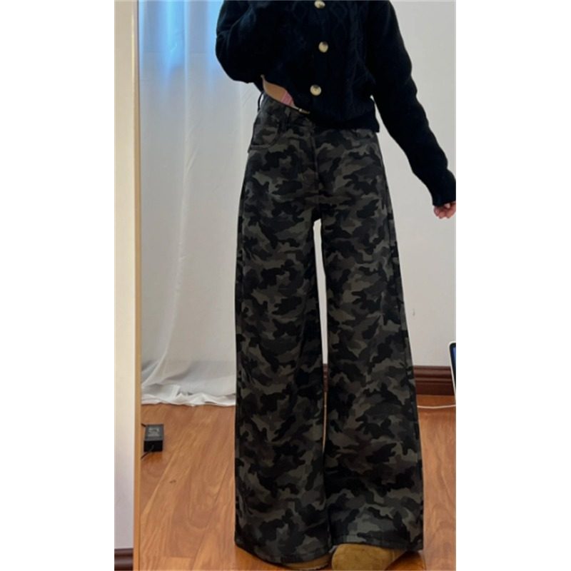 矮小个子设计感迷彩牛仔裤阔腿裤145CM显高高腰显瘦直筒拖地裤XS,女装/女士精品,牛仔裤,淘宝优惠券,粉丝福利购,淘宝优惠卷