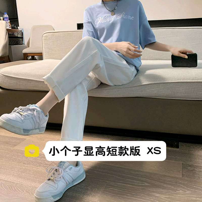 小个子高腰牛仔萝卜裤女150cm白色宽松直筒老爹裤八分九分XXS码夏