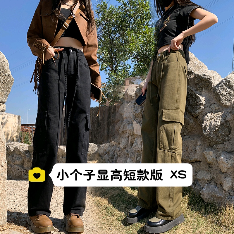 小个子高腰牛仔工装裤