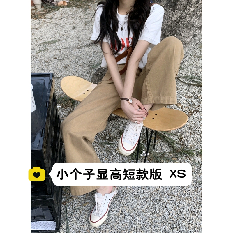 小个子高腰卡其色牛仔长裤XS码
