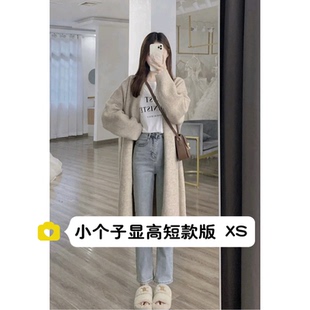 150CM小个子卡其色中长款针织开衫女慵懒风温柔风宽松毛衣外套XS