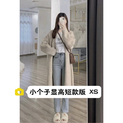 150小个子慵懒风针织开衫