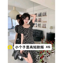 145小个子法式方领茶歇碎花连衣裙女150cm收腰短袖开叉长裙xs码夏