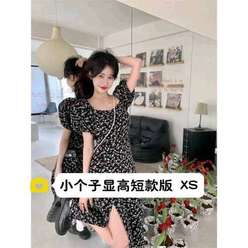 小个子法式方领茶歇碎花连衣裙女