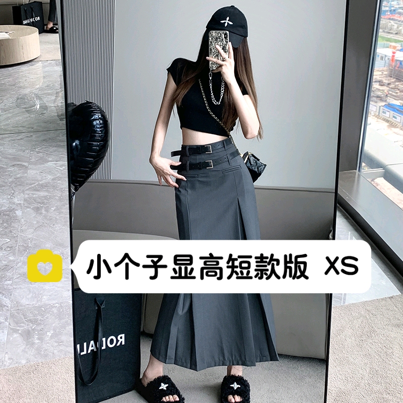 小个子150高级感高腰显瘦双皮带西装半身裙百搭a字开叉中长裙xs夏