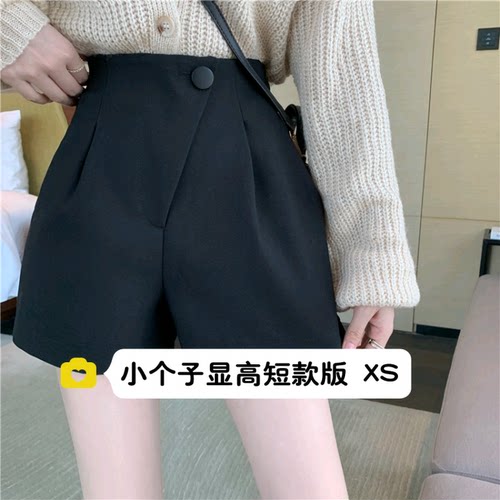 小个子设计感高腰毛呢阔腿短裤