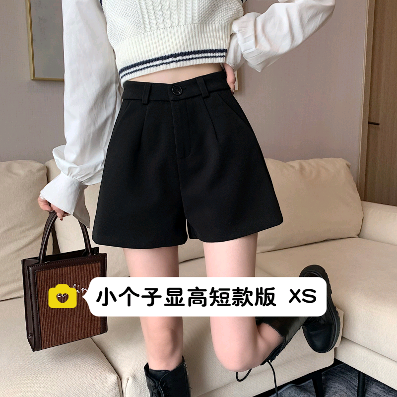 小个子秋冬毛呢a字阔腿短款xs