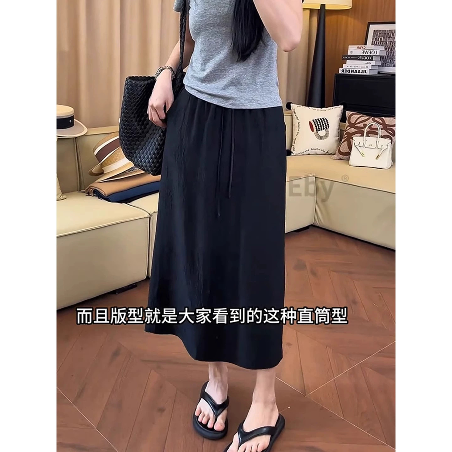 小个子高腰垂感黑色醋酸半身裙