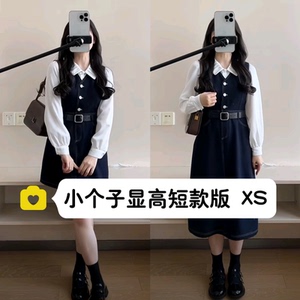 小个子时尚套装女150cm短袖衬衫上衣牛仔背心连衣裙xs码夏季薄款