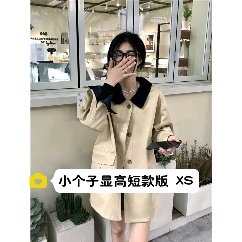 小个子卡其短款风衣XXS
