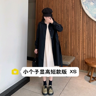 小个子女装150cm矮个子风衣外套显高黑色中长款宽松上衣xxs码秋冬