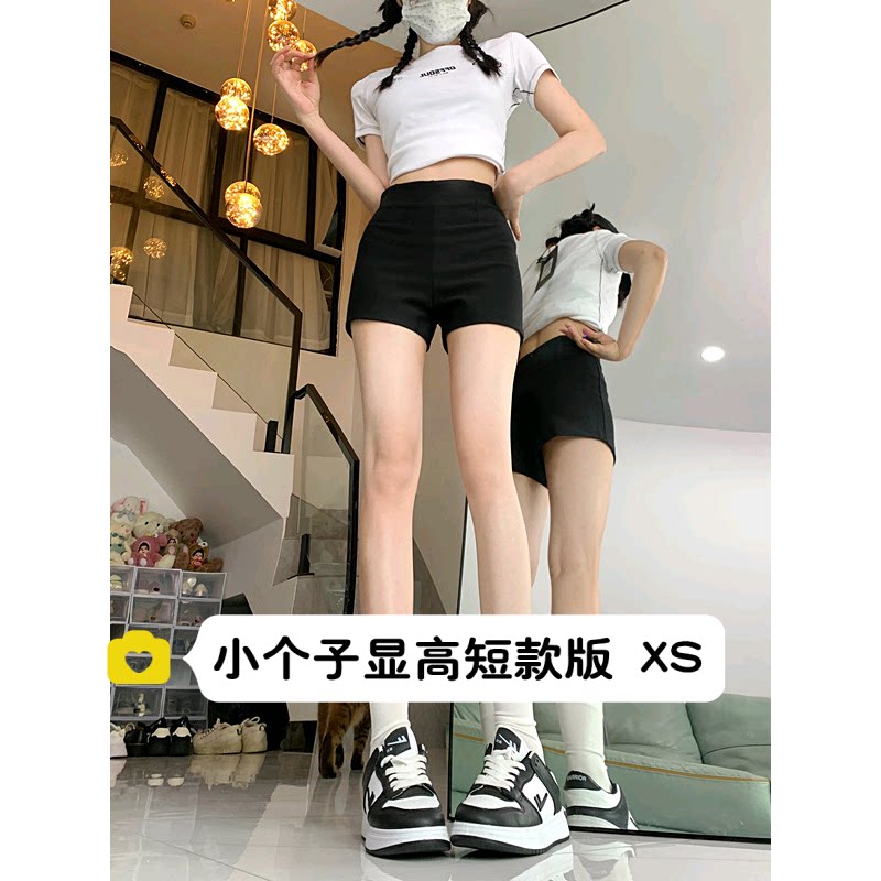 小个子黑色超短裤高腰休闲裤女