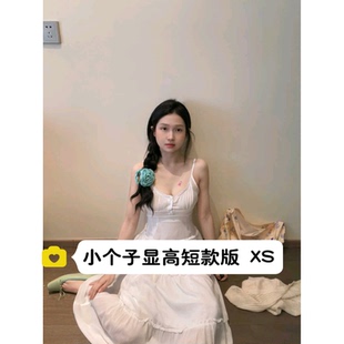 小个子150温柔风吊带连衣裙女2024夏季收腰显瘦海边度假长裙xs码