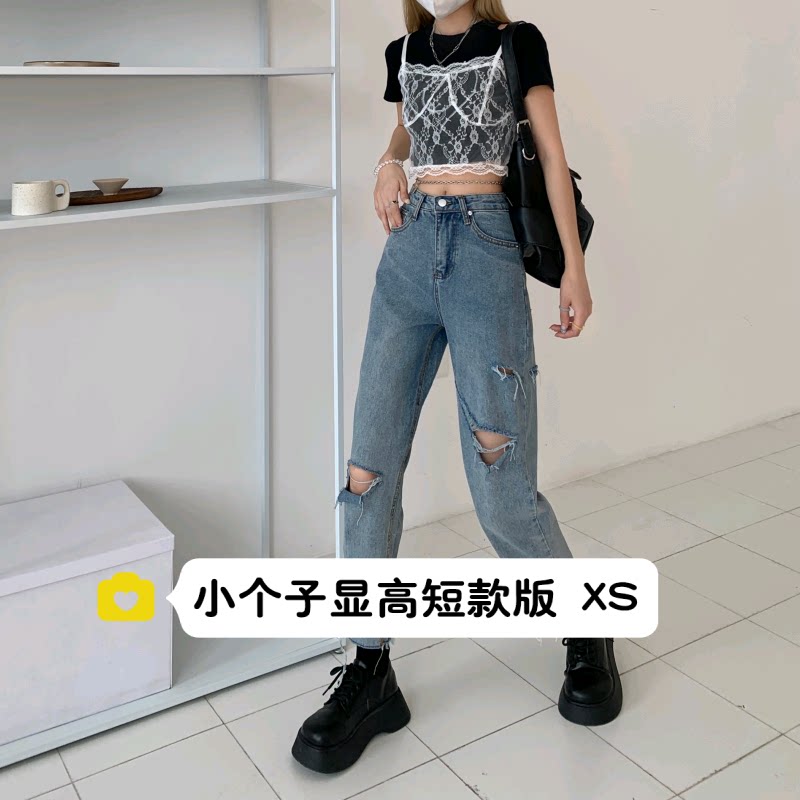 牛仔老爹裤显高高腰哈伦裤九分