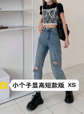 牛仔老爹裤显高高腰哈伦裤九分