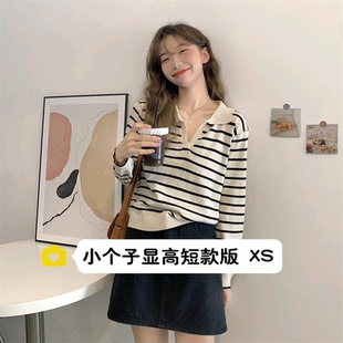 小个子早秋穿搭女150宽松百搭POLO领条纹针织衫v领长袖t恤上衣XS
