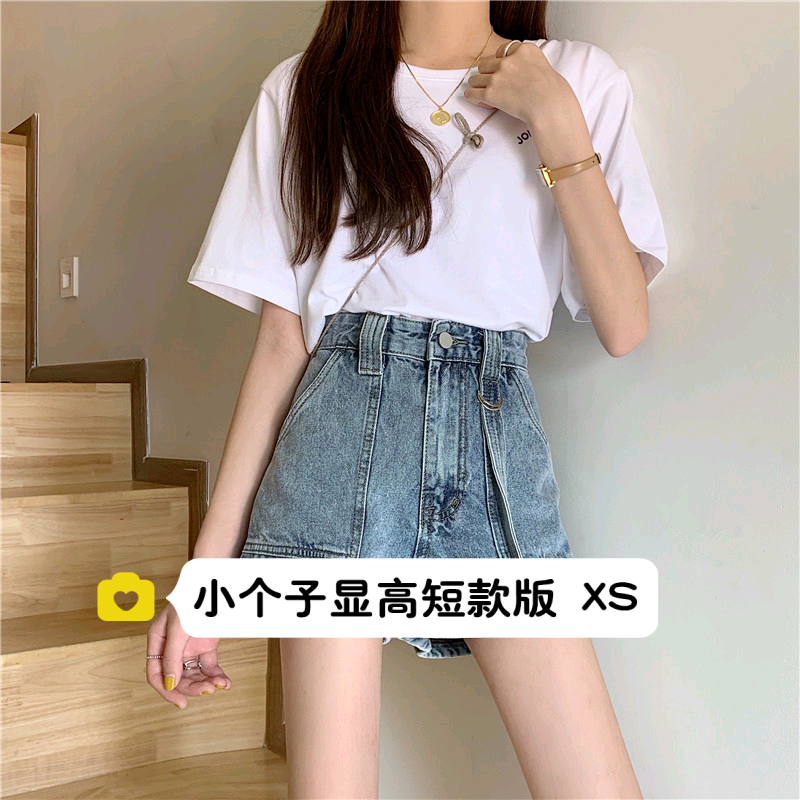 小个子145网红牛仔短裤女XS码150小码高腰宽松阔腿显瘦a字热裤夏