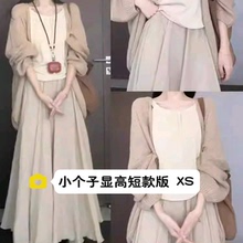 145早秋高级感轻奢韩版穿搭套装2024新款女装夏装搭配一整套xs码