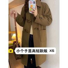 145小个子牛角扣毛呢大衣女150cm复古宽松过膝呢子外套xxs码秋冬